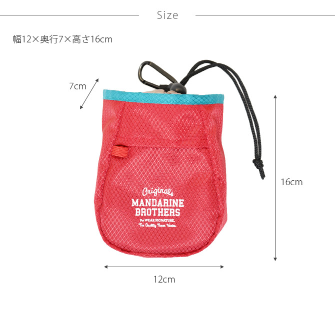 犬用 マナーポーチ トリーツポーチ お散歩バッグ 散歩 MANDARINE BROTHERS マンダリンブラザーズ CHALK BAG チョークバッグ  2021SS :mga-4217:uminecco(ウミネッコ) - 通販 - Yahoo!ショッピング