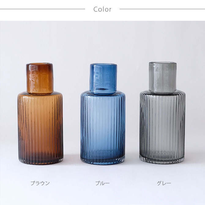 フラワーベース 花瓶 北欧 おしゃれ ガラス Horn Please ホーン