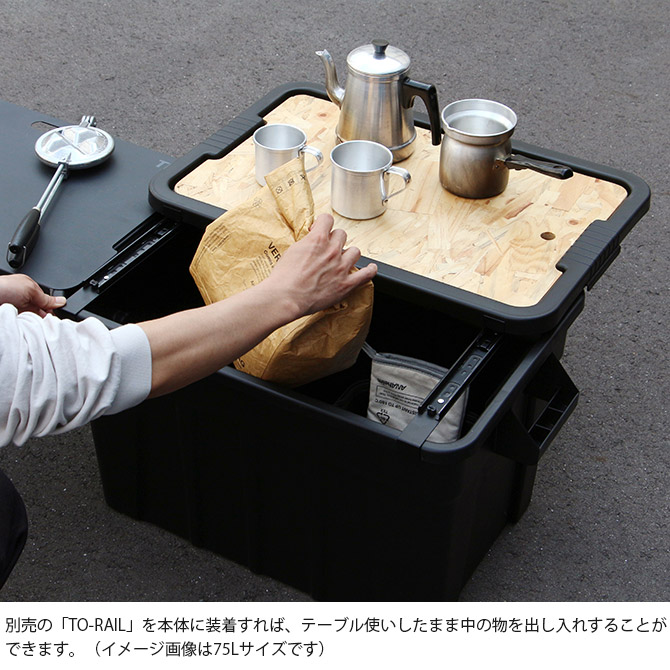 収納ボックス コンテナ おしゃれ プラスチック ユニセックス