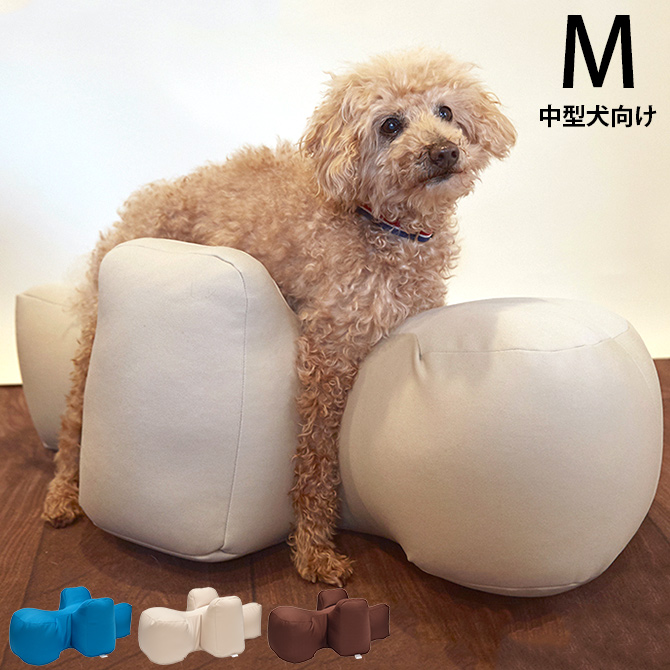 ペットベッド 犬 中型犬 介護 シニア ビーズクッション OneAid