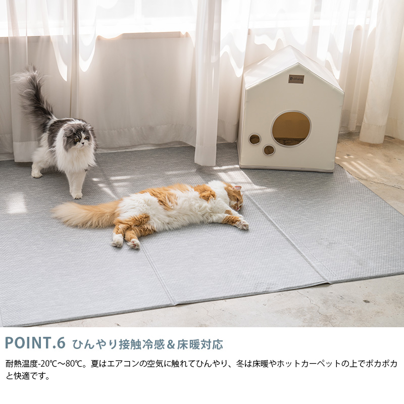 大型犬用 マット 防水 クッション性 抗菌 ペットマット dfang ディパン