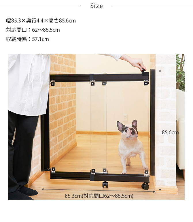 TAMAちゃん 1200×600 2枚ドッグバリケード　脱走対策 TAMAちゃん様専用 1200×600 2枚ドッグバリケード 脱走対策
