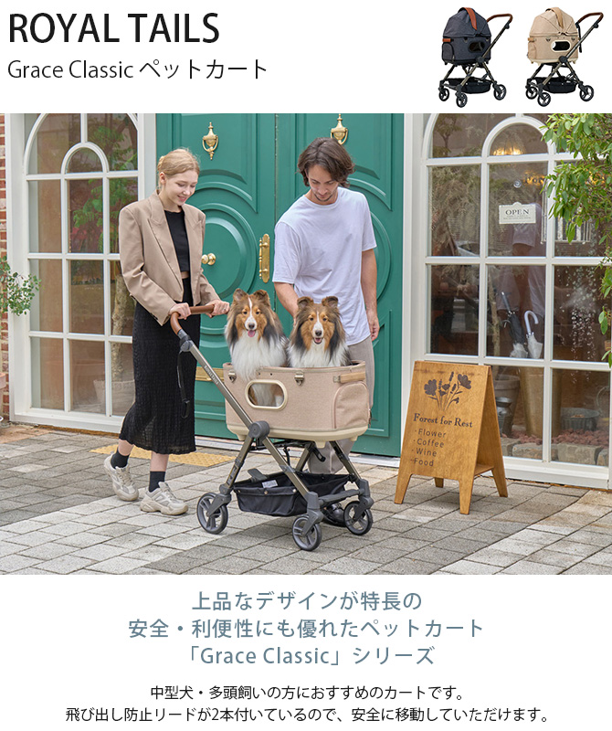 犬 猫 ペット ペットカート ドッグカート ペットカート ドッグカート