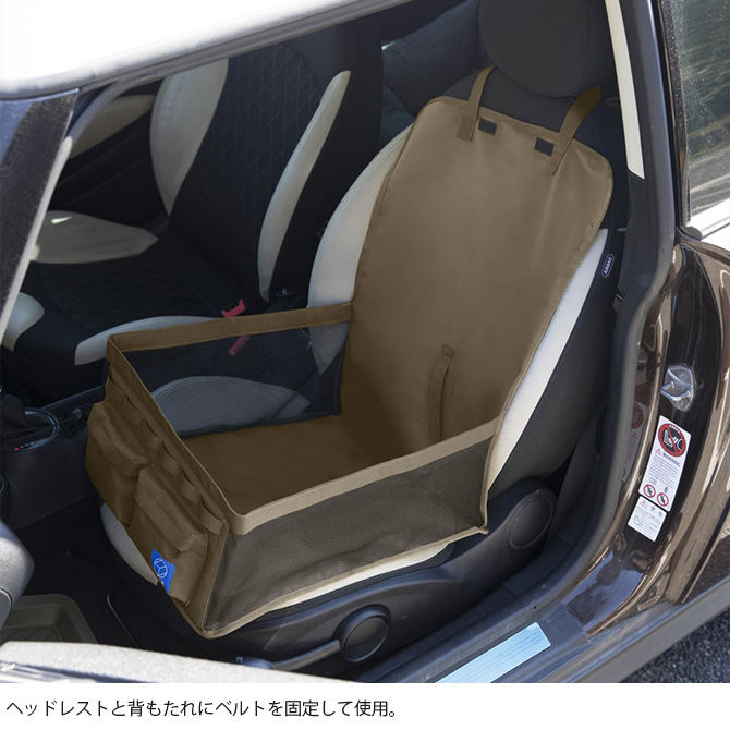 ドライブボックス 犬 車 折りたたみ おしゃれ Whole Earth