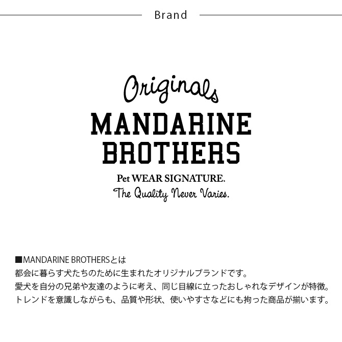 犬用おもちゃ 犬のおもちゃ アウトドア 水遊び ディスク MANDARINE BROTHERS マンダリンブラザーズ MB フライングディスクトイ  :mga-4914:uminecco(ウミネッコ) - 通販 - Yahoo!ショッピング