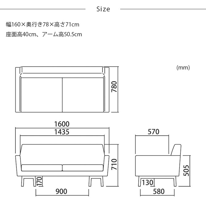 SIEVE シーヴ ALLLL ペット対応素材 float sofa wide 2seater 