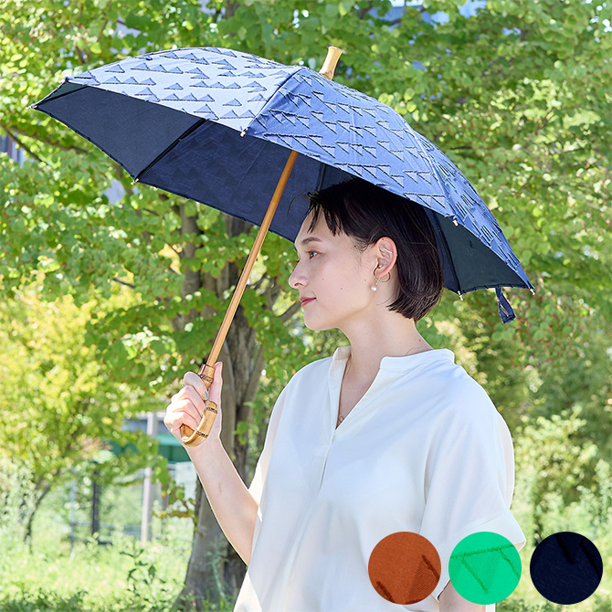 晴雨兼用傘 日傘 日本製 レディース UV shesay シセイ 三角模様のジャカード生地で作った晴雨兼用傘
