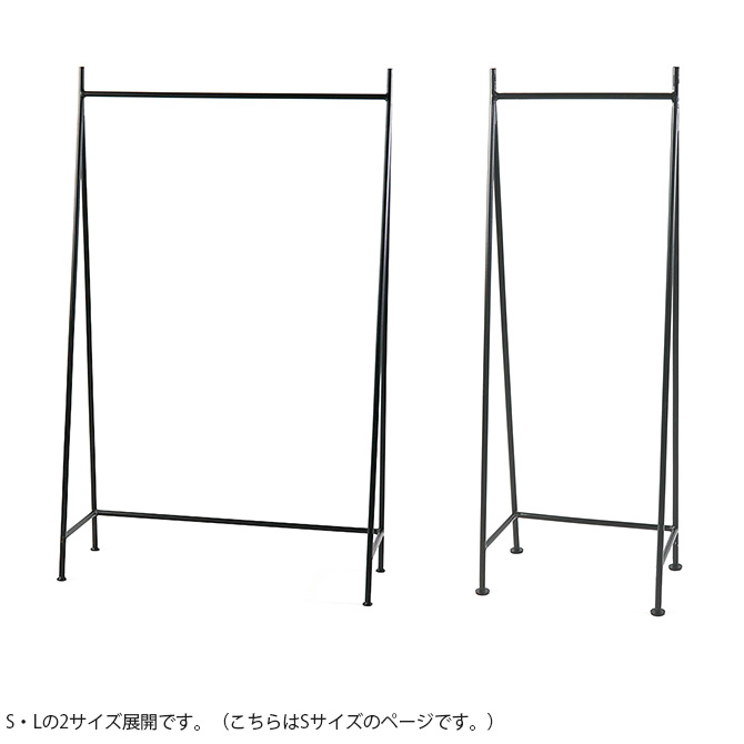 マルチホルダー　傘立て 楽天市場】マルチホルダー ティル デュエンデ DUENDE TILL
