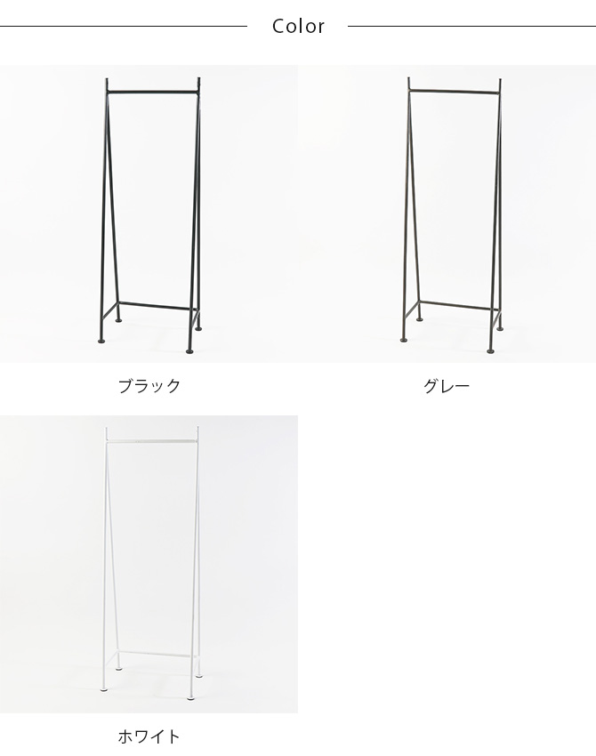 ハンガーラック 傘 収納 アイアン おしゃれ shesay シセイ 傘