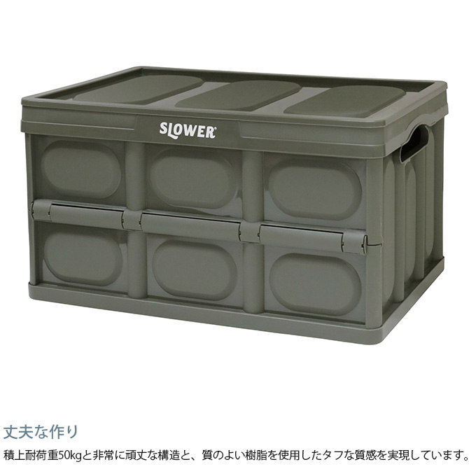 清水エスパルス 折りたたみコンテナ 限定品 無限 MUGEN 折りたたみコンテナ FOLDING CONTAINER FUN S