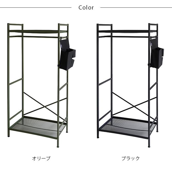 SLOWER/ Bishopハンガーラック クローゼットオーガナイザー 楽天市場】【MAX1500円OFFクーポン】ハンガーラック 棚付き