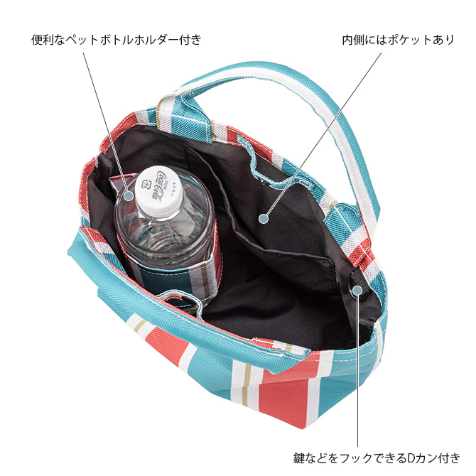 犬用 お散歩 散歩バッグ バッグ トート MANDARINE BROTHERS