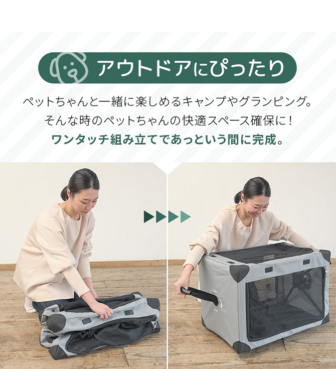 犬 クレート ケージ ハウス シンプル Wanyanya わにゃにゃ ペット