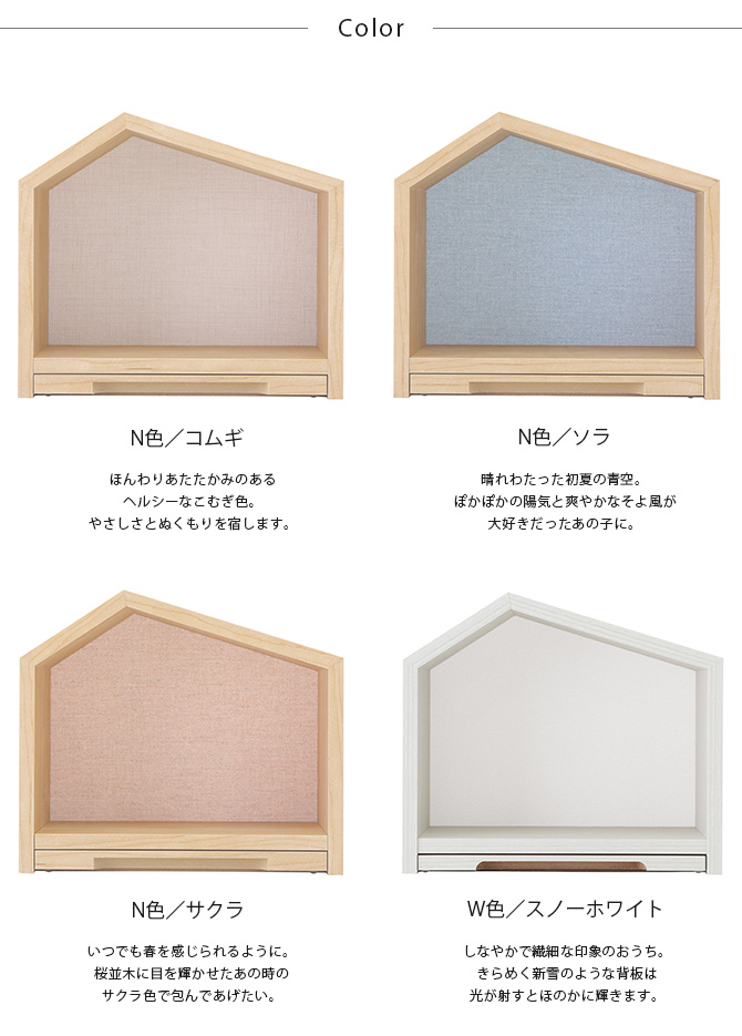 Minimal Qon'z ミニマルクオンズ ペット用仏壇 ミニマルファミリエ 