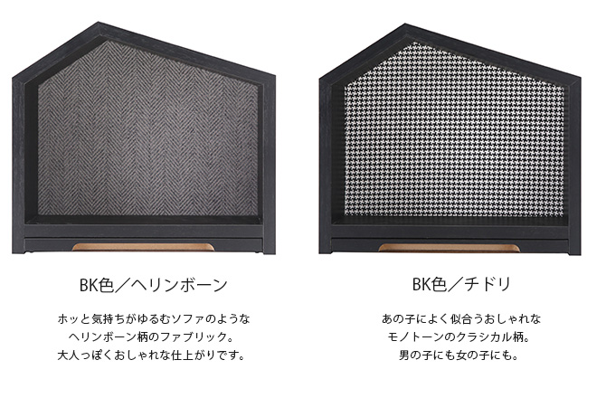 Minimal Qon'z ミニマルクオンズ ペット用仏壇 ミニマルファミリエ 