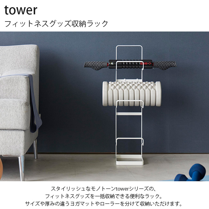 【goodlife】LAVA　トラベルヨガマット収納ケース付き LAVA ヨガマット＆ケース｜Yahoo!フリマ（旧PayPayフリマ）