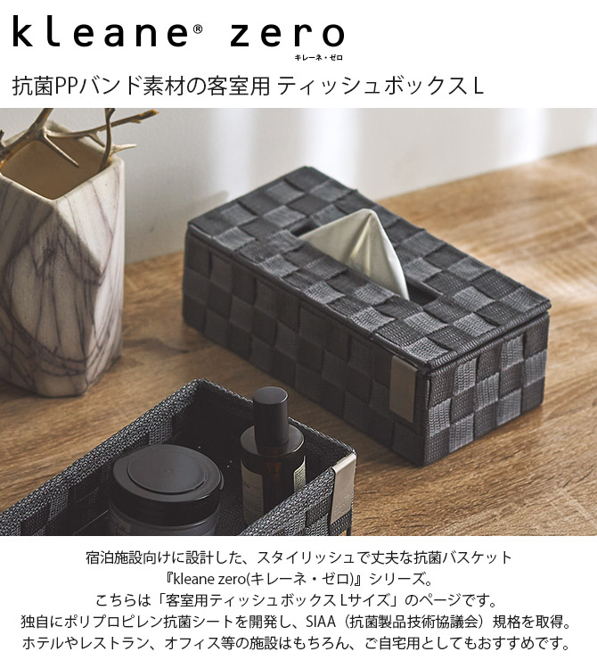Pierre Henry / MIX 01.0〜04.0 BOXセット 計17枚 mga-5565_1.jpg