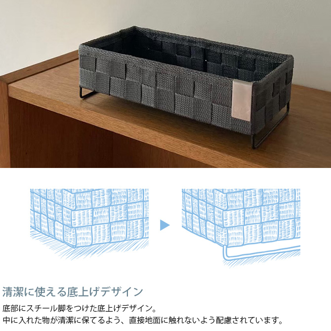 【大人気✨️】 収納ボックス ホテルシリーズ ホテルシリーズ収納ボックス ブラック | ファッション通販