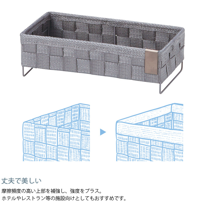 【大人気✨️】 収納ボックス ホテルシリーズ ホテルシリーズ収納ボックス ブラック | ファッション通販