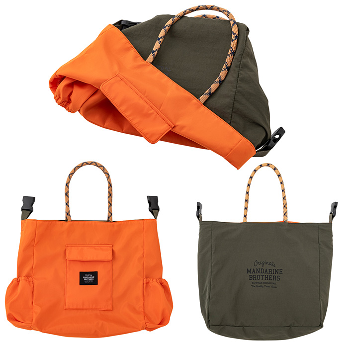 犬用 猫用 ペットカート用 お散歩バッグ リバーシブル MANDARINE