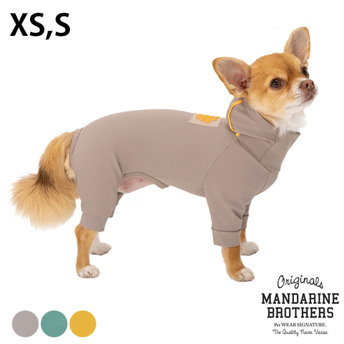 犬 ドッグウェア 犬の服 UVカット MANDARINE BROTHERS マンダリン