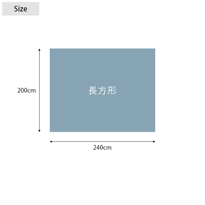こたつテーブル 長方形 おしゃれ 日本製 無地 ファブリック こたつ布団