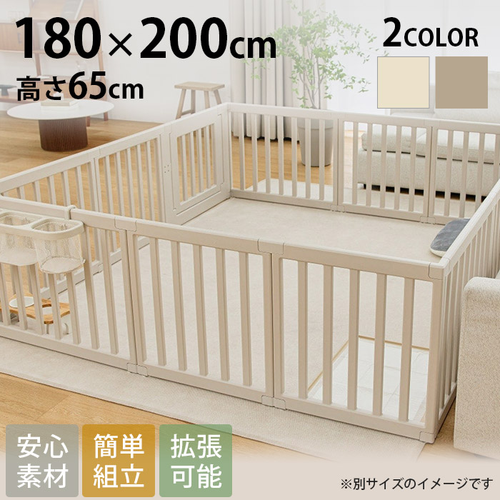 ペットサークル ドッグサークル 犬 ドア付き ゲート cocozari ハイ