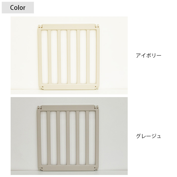 ペットサークル ドッグサークル 犬 ドア付き ゲート cocozari ハイ