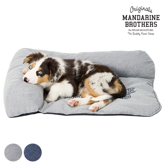 MANDARINE BROTHERS CUDDLER2025年新作 犬用ベッド CUDDLER | BED＆MAT | 犬服 MANDARINE BROTHERS マンダリン