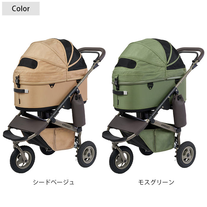 犬用 猫用 ペット用 ペットカート ペットキャリー AIRBUGGY エアバギー