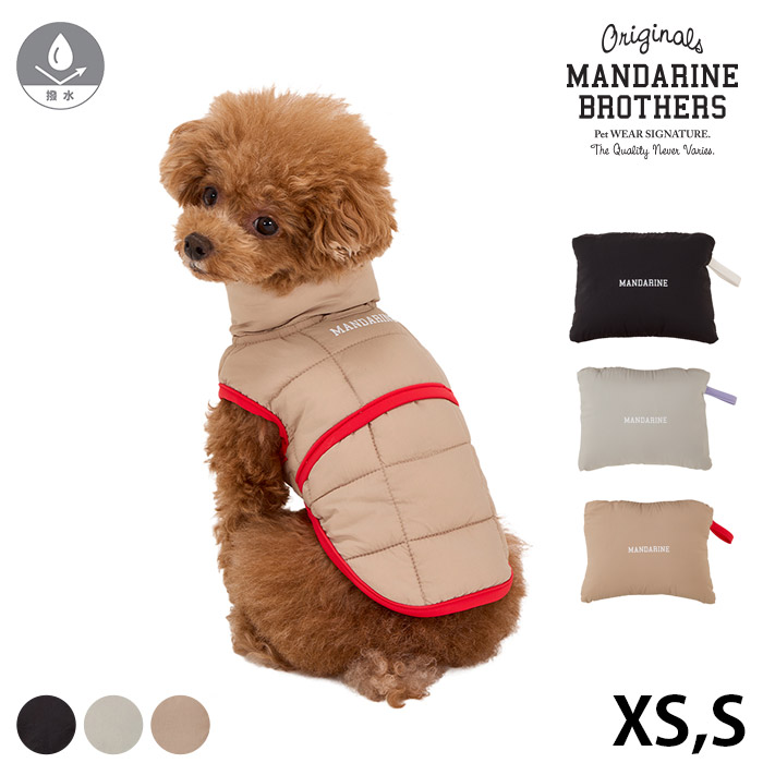 AGG新品 犬服 冬用 厚手 フード付きベスト XS 小型犬 防寒 犬用 ベスト 防寒着 中綿 秋冬 MANDARINE BROTHERS マンダリン