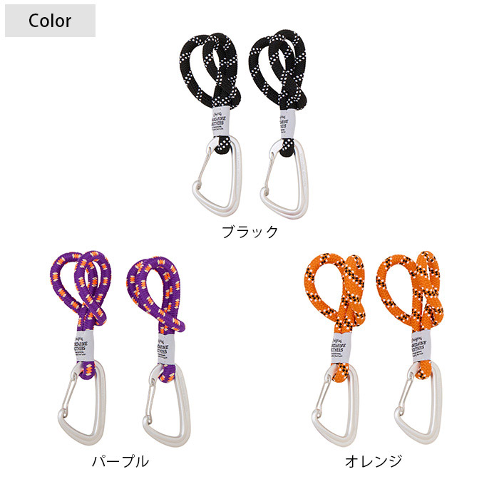犬用 ペットカート用 フック ペットカートフック ベビーカーフック