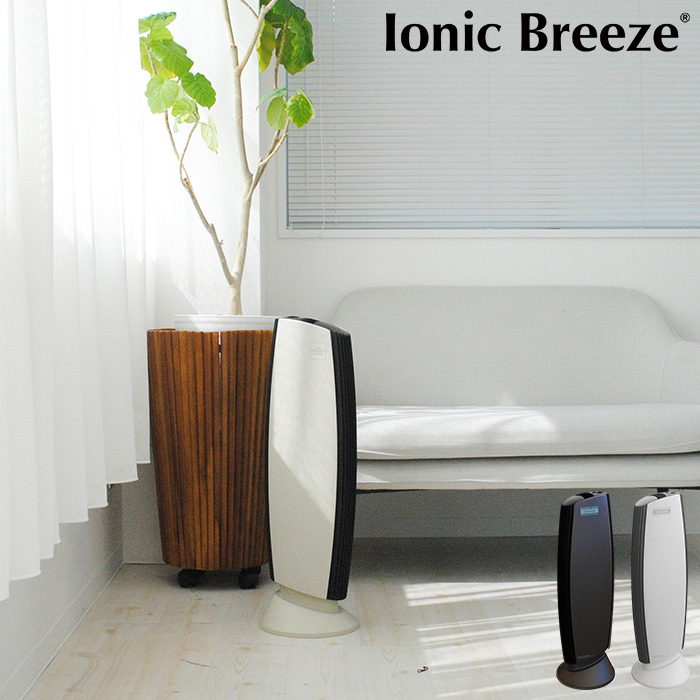 空気清浄機 フィルターレス ペット 消臭 40畳 Ionic Breeze イオニック