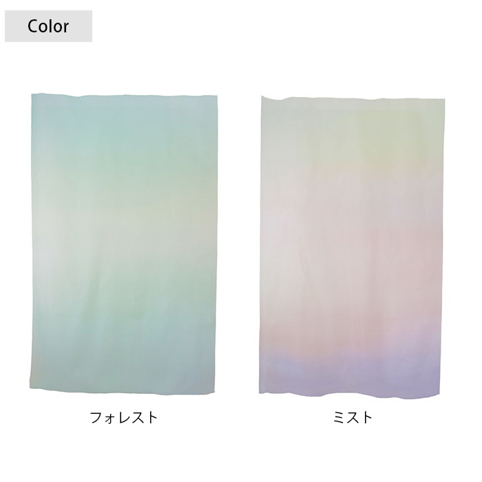 HEIAN SHINDO One Fit Cloth ワンフィットクロス ゆらぎ Amazon.co.jp: HEIAN SHINDO One Fit Cloth ワンフィットクロス ゆらぎ