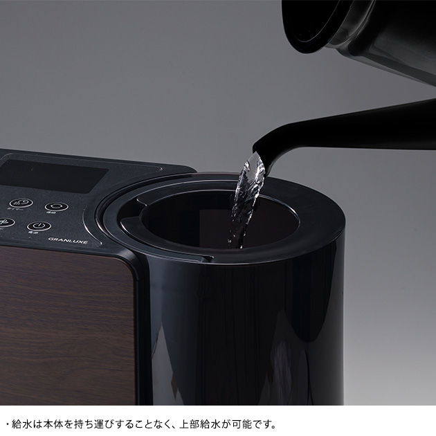 加湿器 気化式 おしゃれ 大容量 リビング THREEUP スリーアップ 気化式