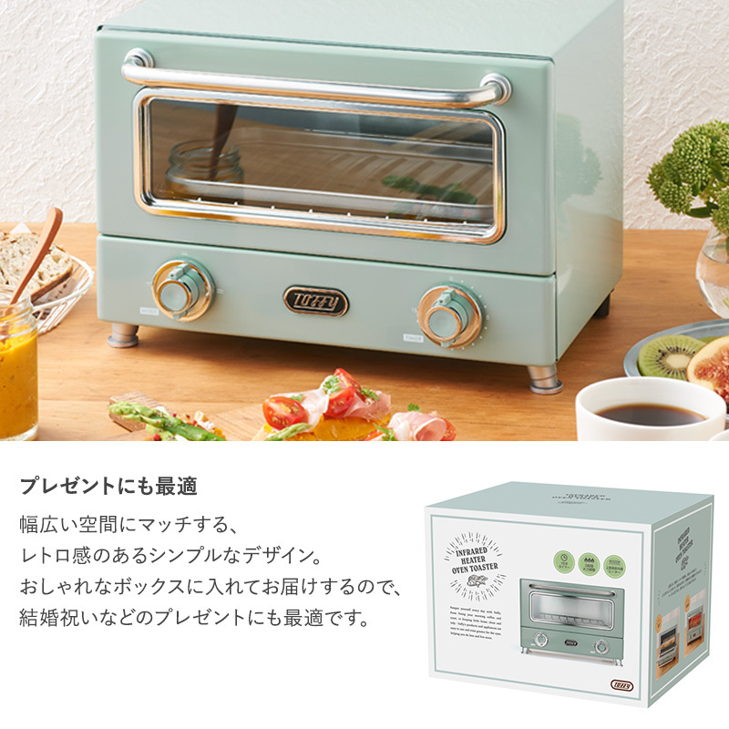 イタリア製 レトロ & スタイリッシュ オーブントースター 新品 未使用 未使用) 東洋 SUNTO オーブントースター 昭和レトロ レッド