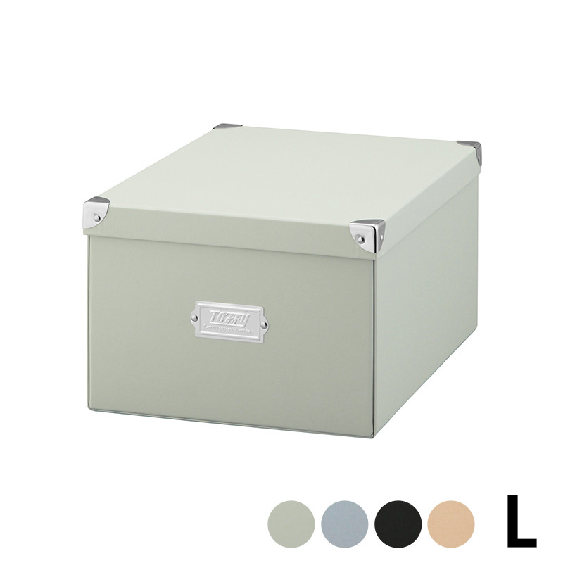 収納ボックス フタ付き おしゃれ 紙製 折りたたみ Toffy トフィー