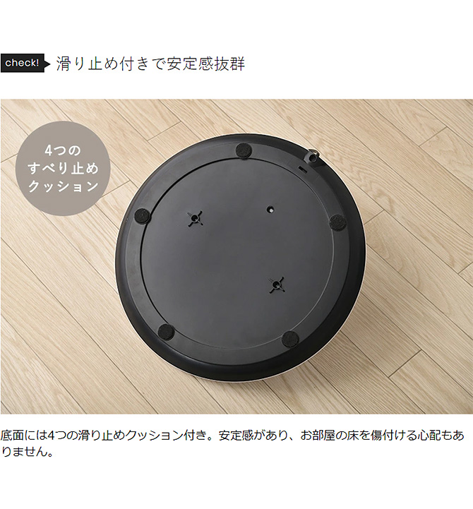 サーキュレーター 空気清浄機 真上 パワフル 広い部屋 23畳