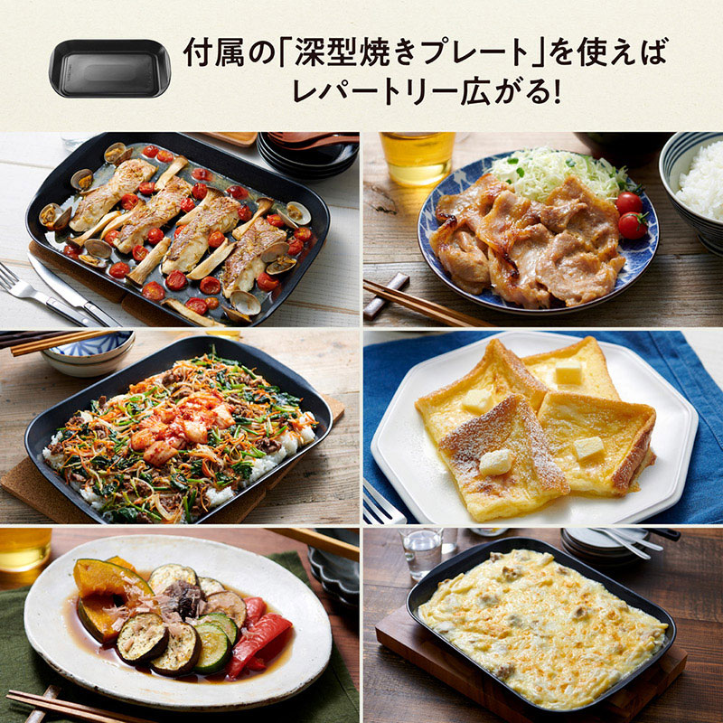 電子レンジ フラット オーブン グリル おしゃれ 象印 ZOJIRUSHI