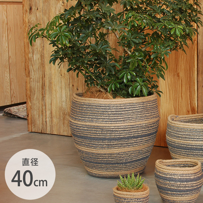 偉大な 鉢カバー カゴ プランターカバー おしゃれ インテリア 自然 玄関 室内 Stem ステム リブバスケット ポットカバー 懸崖10号鉢用 売れ筋 Marshallschool Edu Jo