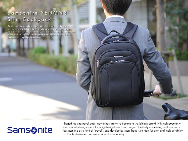 Samsonite サムソナイト ビジネスリュック スリム ビジネス