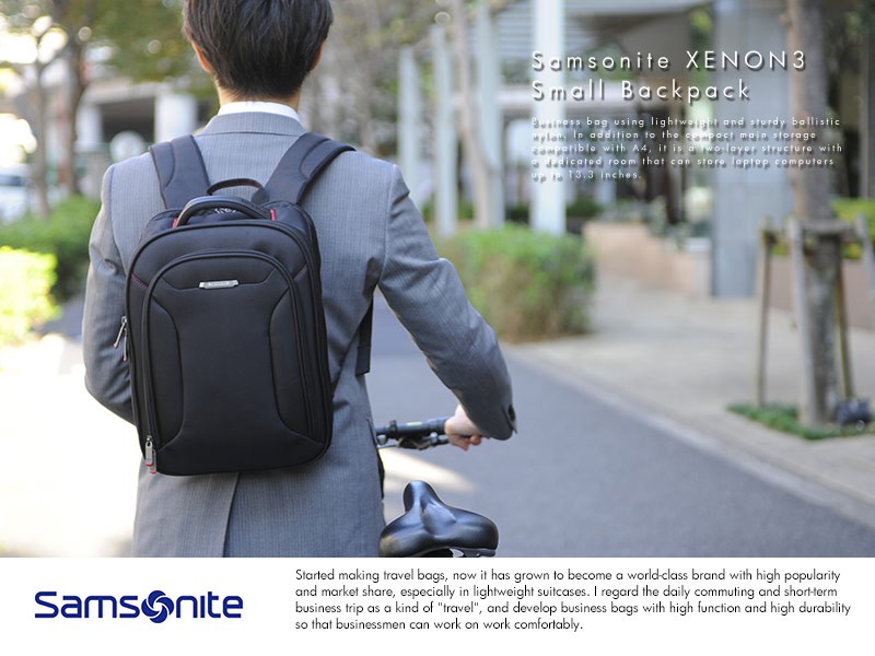 サムソナイト ビジネスリュック スモール 軽量 軽い Samsonite XENON3 Small Backpack 89435-1041 :TS-09240:uminecco(ウミネッコ) - 通販 - Yahoo!ショッピング サムソナイト ビジネスリュック スモール 軽量 軽い Samsonite XENON3 Small Backpack 89435-1041 :TS-09240:uminecco(ウミネッコ) - 通販 - Yahoo!ショッピング