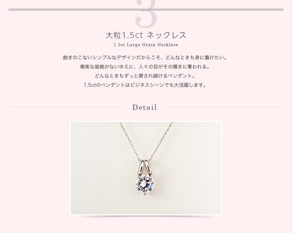 福袋 大丸 アクセサリー 福袋 ネックレス4点セット レディース ネックレス ネックレス・ペンダント