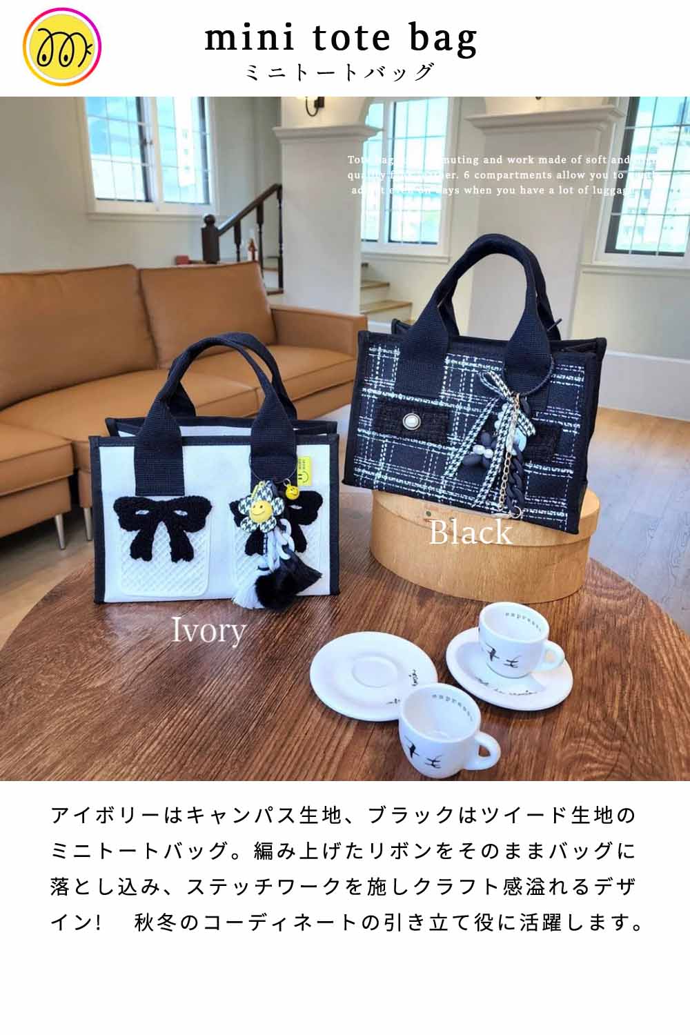 makomaki トートバッグ レディース ショルダーバッグ 2way 軽量
