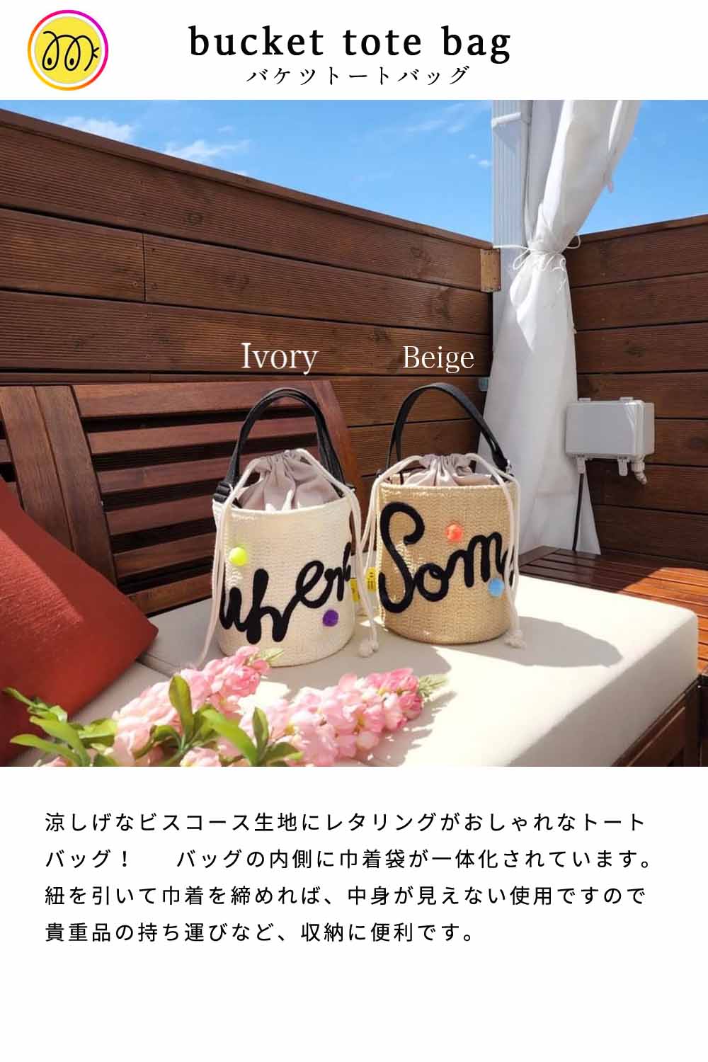 makomaki トートバッグ レディース ショルダーバッグ 2way 軽量