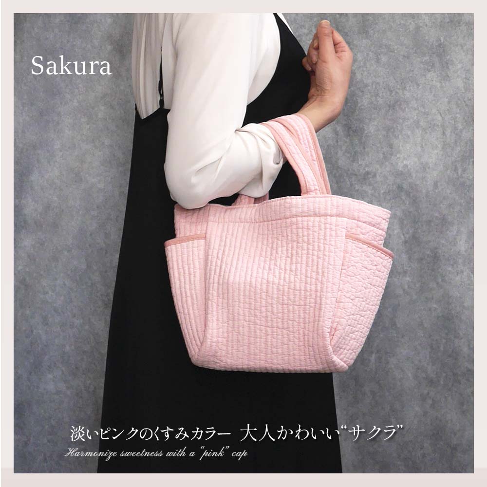 ヌビバッグ ミニ トートバッグ レディース キルティングバッグ