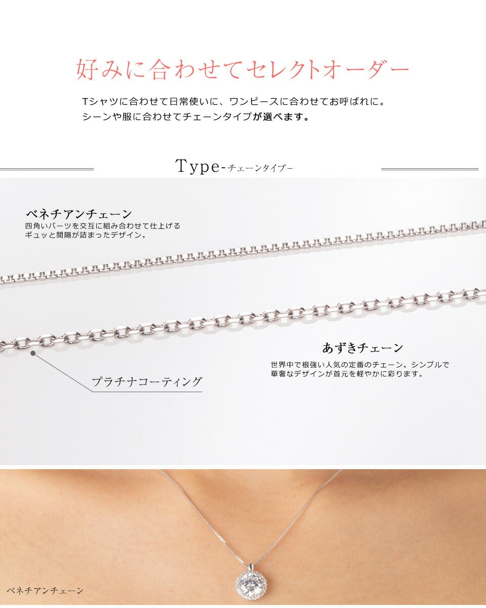 CHANELリボン ノット むすびスワロフスキー ネックレス ネックレスチェーン - メルカリ