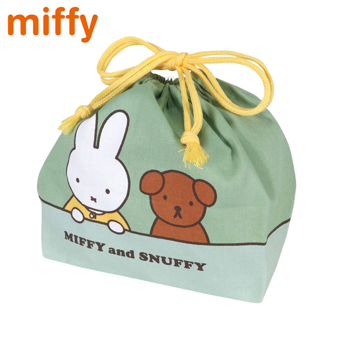 ランチバッグ おしゃれ ミッフィー ランチ巾着 お弁当袋 miffy