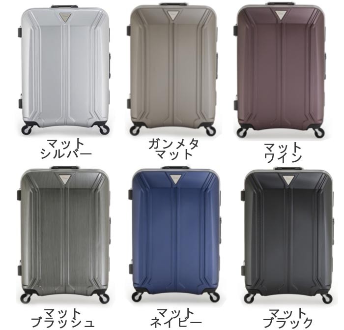 キャリーケース キャリーケース L イケかる シャークスキン 85L TSA