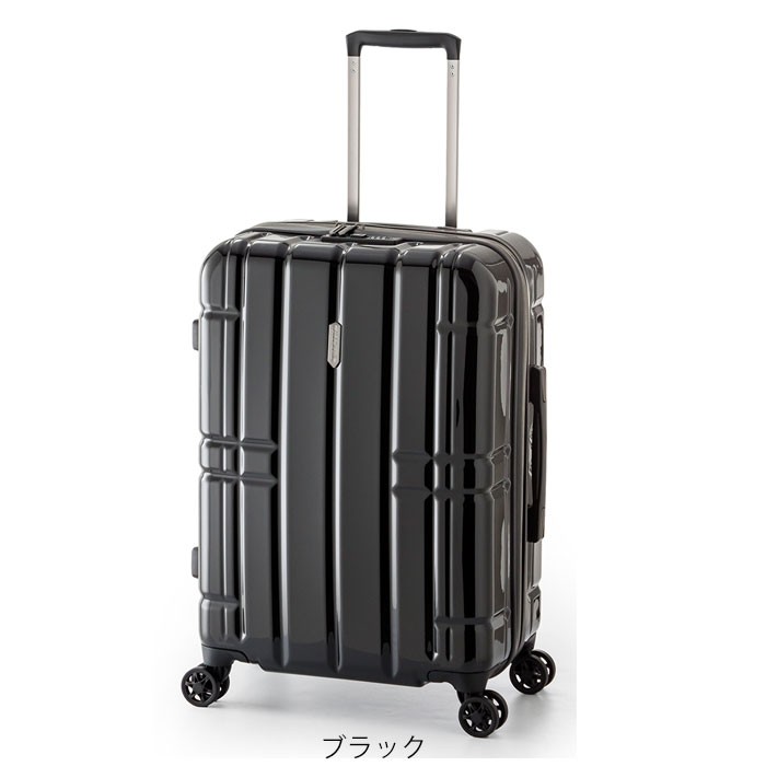 キャリーケース 機内持ち込み スーツケース s ALI-MAX185 全7色 40-47L 